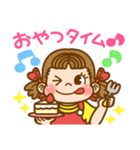 みんなつかえる☆ペコちゃんスタンプ（個別スタンプ：30）