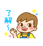 みんなつかえる☆ペコちゃんスタンプ（個別スタンプ：33）