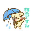 みんなつかえる☆ペコちゃんスタンプ（個別スタンプ：36）