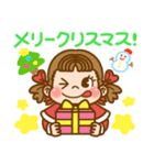 みんなつかえる☆ペコちゃんスタンプ（個別スタンプ：39）