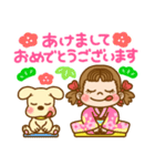 みんなつかえる☆ペコちゃんスタンプ（個別スタンプ：40）