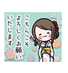 飛び出す♡女の子達のお正月(再販）（個別スタンプ：8）