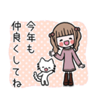 飛び出す♡女の子達のお正月(再販）（個別スタンプ：9）