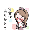 飛び出す♡女の子達のお正月(再販）（個別スタンプ：10）