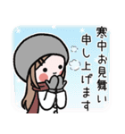 飛び出す♡女の子達のお正月(再販）（個別スタンプ：11）