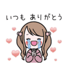 飛び出す♡女の子達のお正月(再販）（個別スタンプ：14）