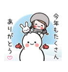 飛び出す♡女の子達のお正月(再販）（個別スタンプ：20）