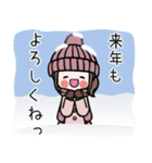 飛び出す♡女の子達のお正月(再販）（個別スタンプ：22）