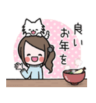 飛び出す♡女の子達のお正月(再販）（個別スタンプ：23）