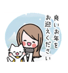 飛び出す♡女の子達のお正月(再販）（個別スタンプ：24）