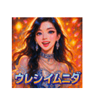 K-pop女子（個別スタンプ：3）