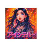 K-pop女子（個別スタンプ：4）