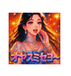 K-pop女子（個別スタンプ：5）