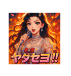 K-pop女子（個別スタンプ：9）