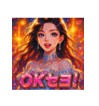 K-pop女子（個別スタンプ：10）