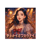 K-pop女子（個別スタンプ：11）