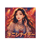 K-pop女子（個別スタンプ：12）