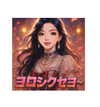 K-pop女子（個別スタンプ：13）