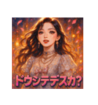 K-pop女子（個別スタンプ：17）