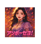 K-pop女子（個別スタンプ：19）