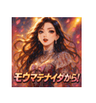 K-pop女子（個別スタンプ：20）