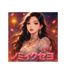 K-pop女子（個別スタンプ：24）