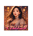 K-pop女子（個別スタンプ：27）