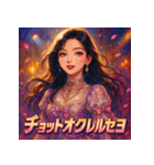 K-pop女子（個別スタンプ：28）