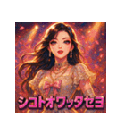 K-pop女子（個別スタンプ：29）