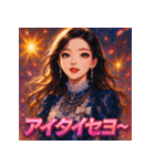 K-pop女子（個別スタンプ：30）