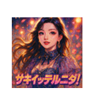 K-pop女子（個別スタンプ：32）