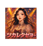 K-pop女子（個別スタンプ：33）