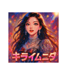 K-pop女子（個別スタンプ：35）
