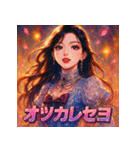 K-pop女子（個別スタンプ：36）