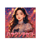 K-pop女子（個別スタンプ：38）