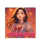 K-pop女子（個別スタンプ：39）