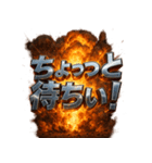 関西弁大爆発（個別スタンプ：13）