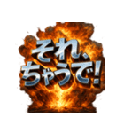 関西弁大爆発（個別スタンプ：23）