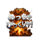 関西弁大爆発（個別スタンプ：31）