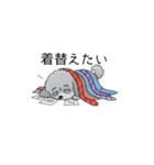 社畜なトイプードル（個別スタンプ：10）