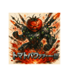 侵略！トマト星人（個別スタンプ：5）