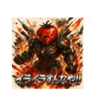 侵略！トマト星人（個別スタンプ：6）