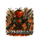 侵略！トマト星人（個別スタンプ：7）