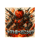 侵略！トマト星人（個別スタンプ：9）