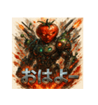 侵略！トマト星人（個別スタンプ：13）