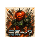 侵略！トマト星人（個別スタンプ：15）