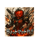 侵略！トマト星人（個別スタンプ：22）