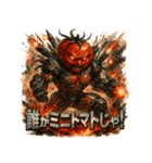 侵略！トマト星人（個別スタンプ：23）