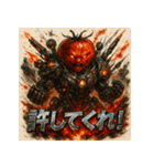 侵略！トマト星人（個別スタンプ：27）