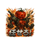 侵略！トマト星人（個別スタンプ：28）